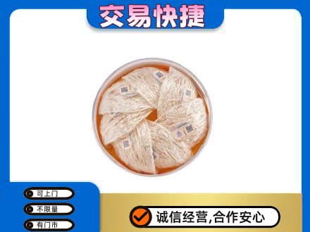 铜仁回收燕窝