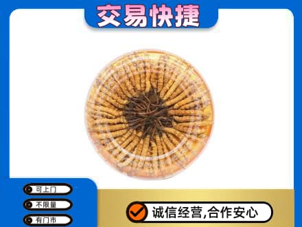 铜仁回收虫草礼盒