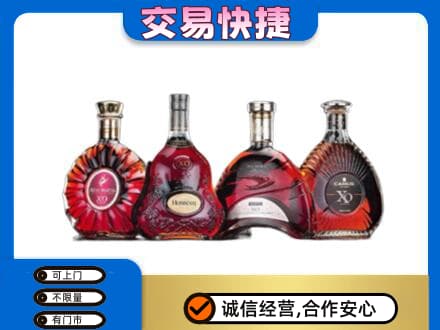 铜仁洋酒回收价格.jpg