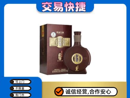 铜仁名酒回收习酒.jpg