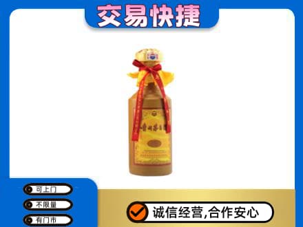 铜仁茅台回收15年份.jpg
